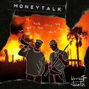 Moneytalk专辑