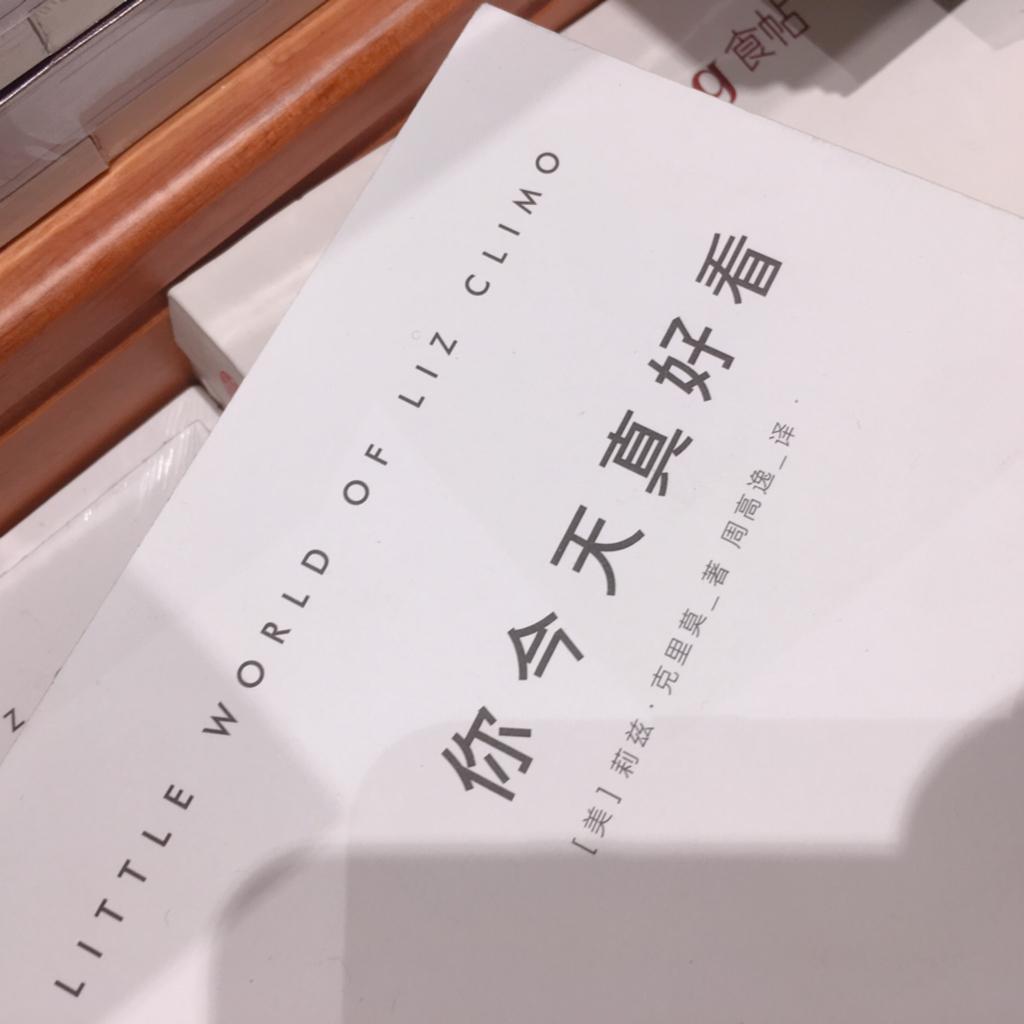甜甜的韩文歌 空气中冒泡泡甜到齁