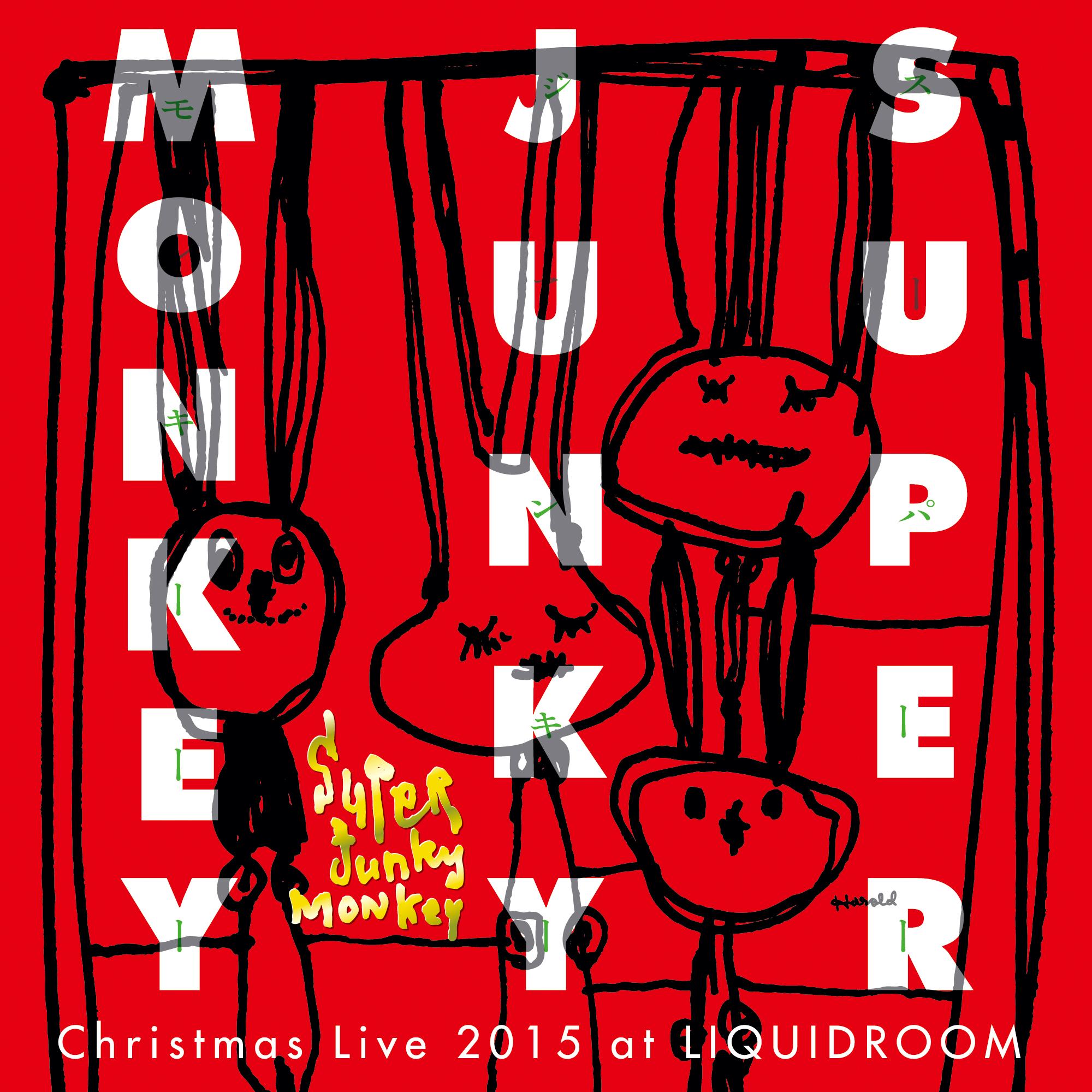 Christmas Live 2015 at LIQUIDROOM PART II