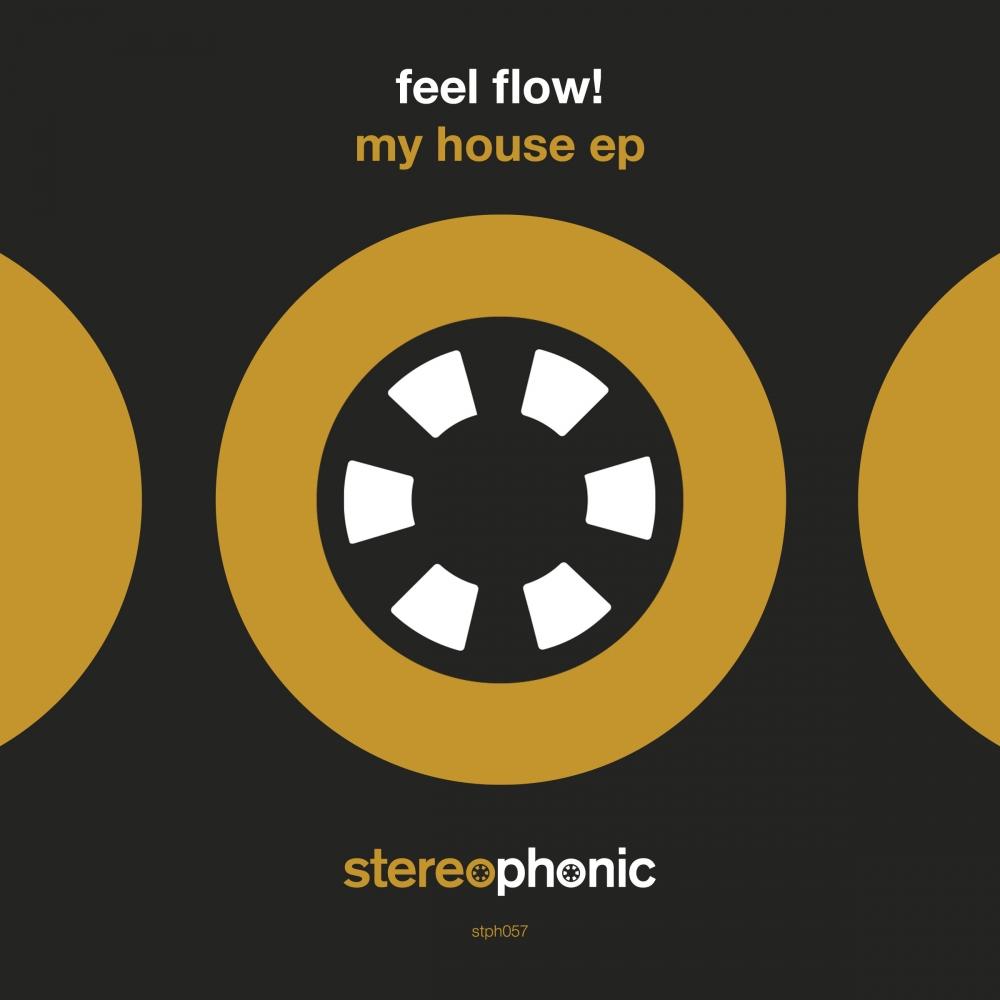 My House EP