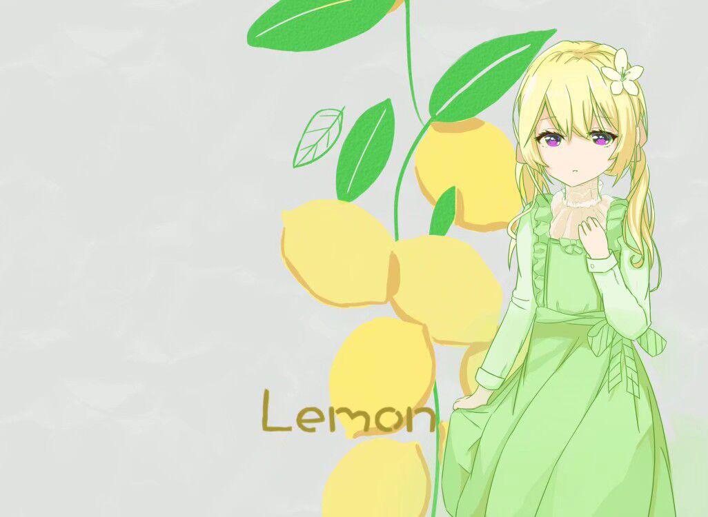 LEMON专辑