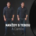 Navždy S Tebou专辑