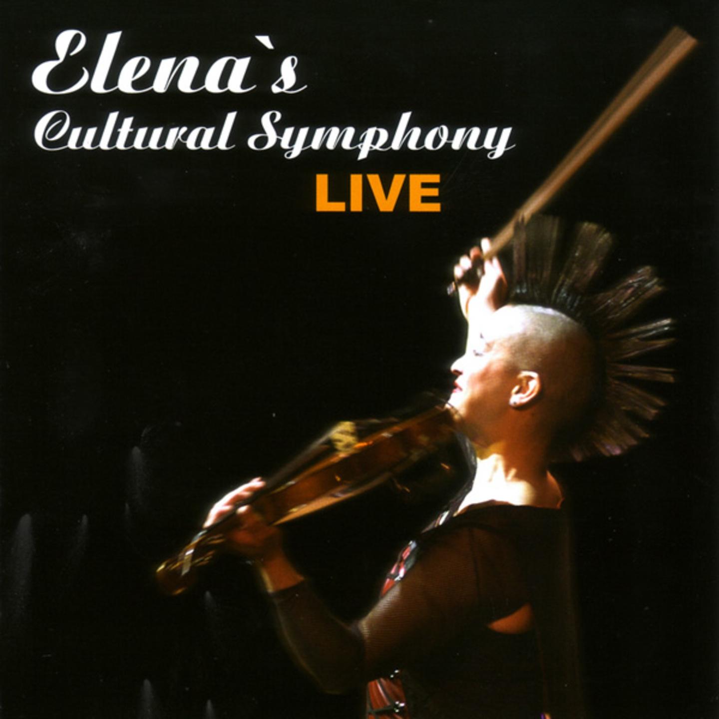 Elena's Cultural Symphony Live专辑