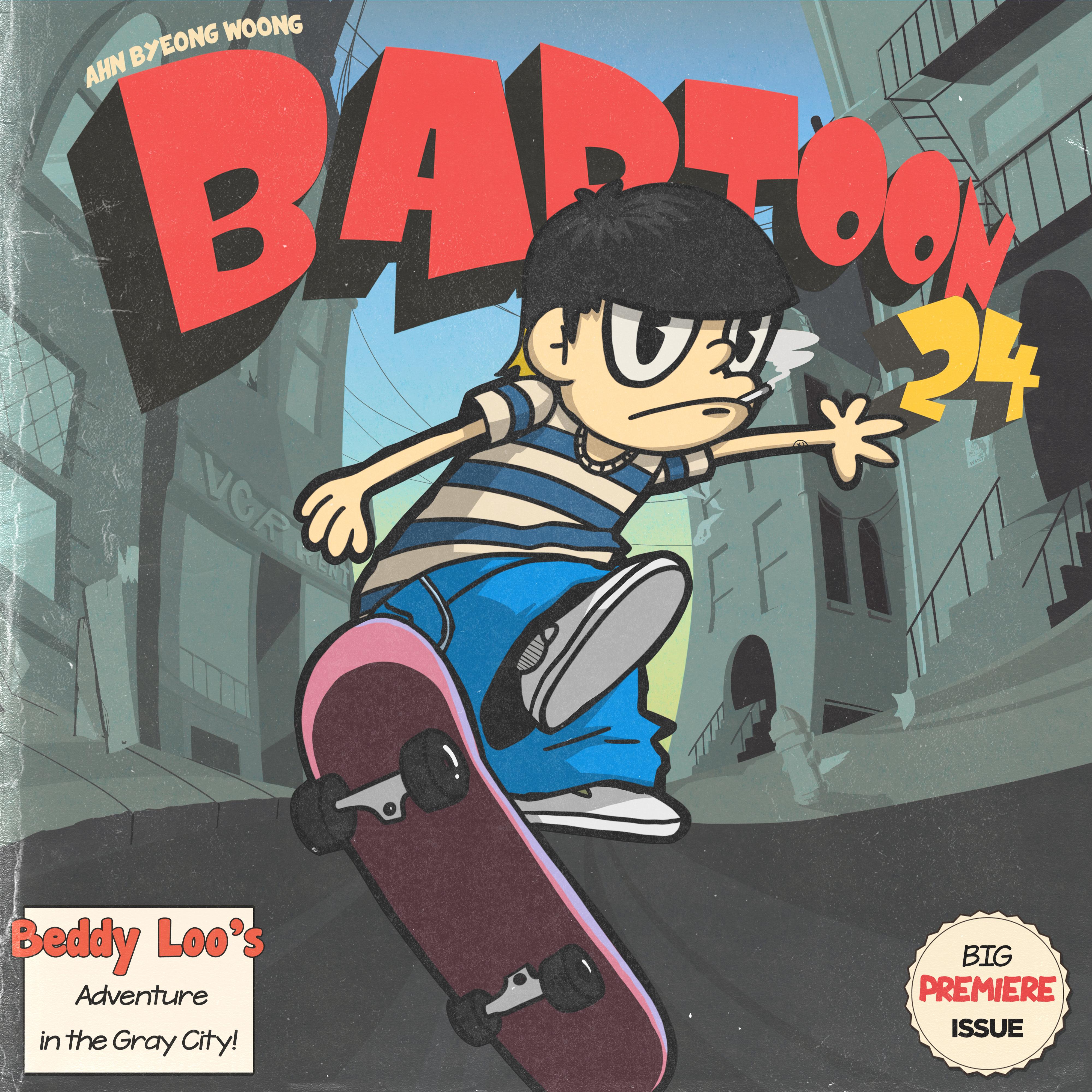 BARTOON 24