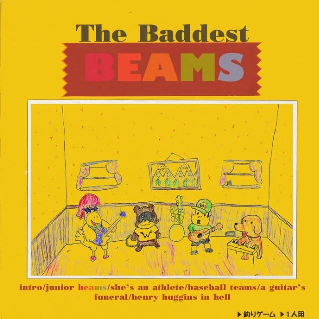 Junior Beams