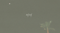 구름산책专辑