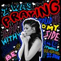 Praying (Radio Edit)专辑