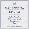 Tchaikovsky, Rachmaninoff, Balakirev, Cui: Romances - EP