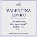 Tchaikovsky, Rachmaninoff, Balakirev, Cui: Romances - EP