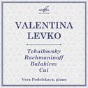 Tchaikovsky, Rachmaninoff, Balakirev, Cui: Romances - EP专辑