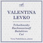 Tchaikovsky, Rachmaninoff, Balakirev, Cui: Romances - EP专辑
