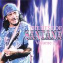 The Best Of Santana Volume 2专辑