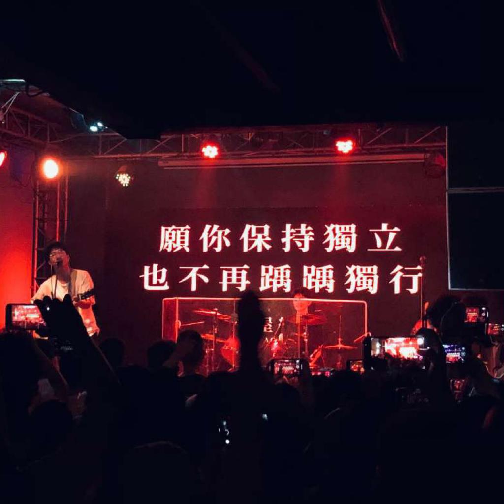 独立摇滚｜请别在春天颓废