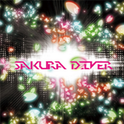 SAKURA DIVER -TYPE B-专辑