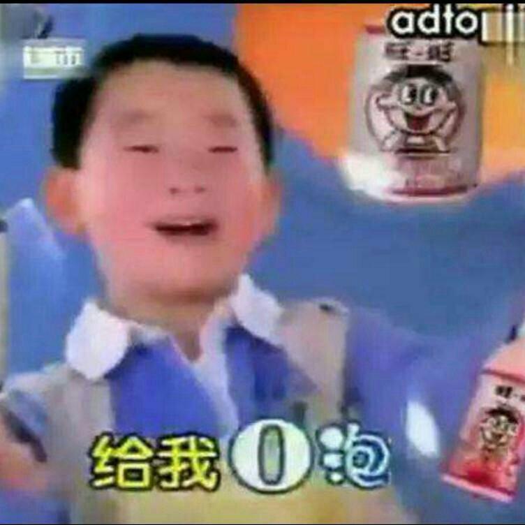 短视频或综艺常见BGM