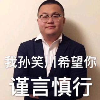 抽象圣经