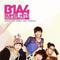 B1A4 Super Hits专辑