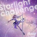 Starlight challange专辑