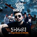 Yahi Tera Waqt专辑