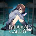 IMITATION GALLERY专辑