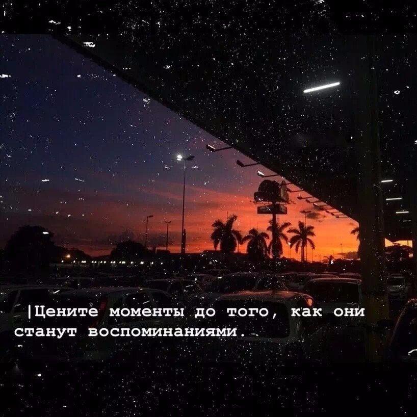 ʀᴜssɪᴀ "