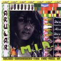 Arular (Deluxe Edition)专辑