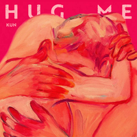 蔡徐坤 Hug me (抱我) 伴奏 带和声 beat 高品质AI分离 精消音