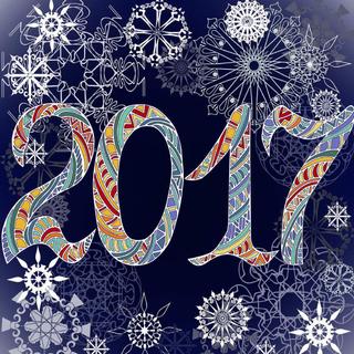 2017年动感101年度金曲