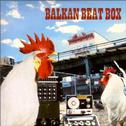 Balkan Beat Box专辑