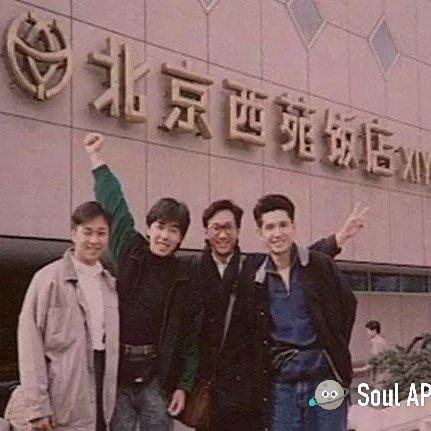 经典老歌8090后的熟悉你们