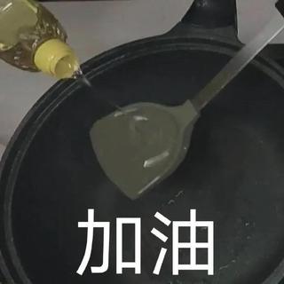 本人学习歌单⑧