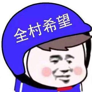 闹钟和梦想，你总要有一件啊