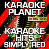 A-Type Player - Ain't That a Lot of Love (Karaoke Version With Background Vocals)