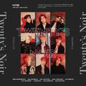 NOIR 1st Mini album “Twenty’s Noir”专辑