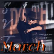 March(翻自SEVENTEEN）