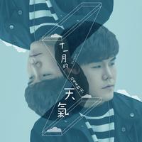 Darren达布希勒图 - 十一月的天气