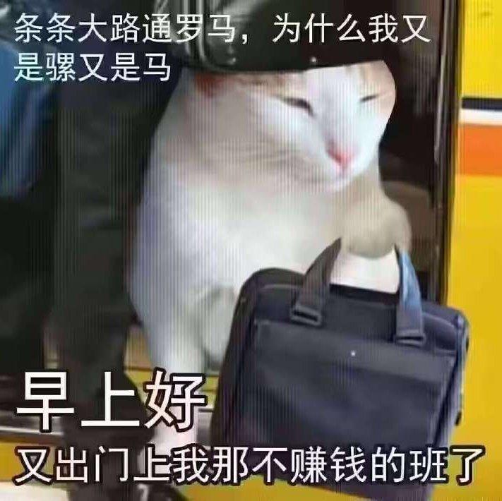 ——☆是无限循环唷。 | 在线播放 | 网易云音乐