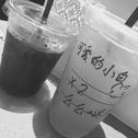 with yu专辑