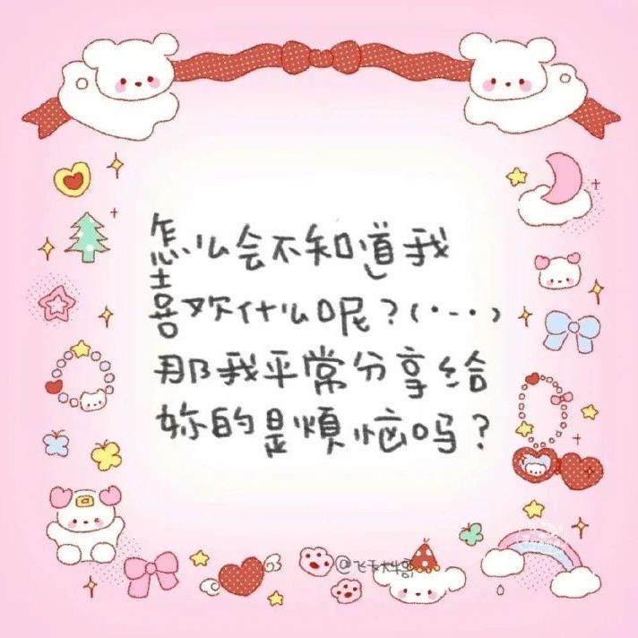 戒不掉