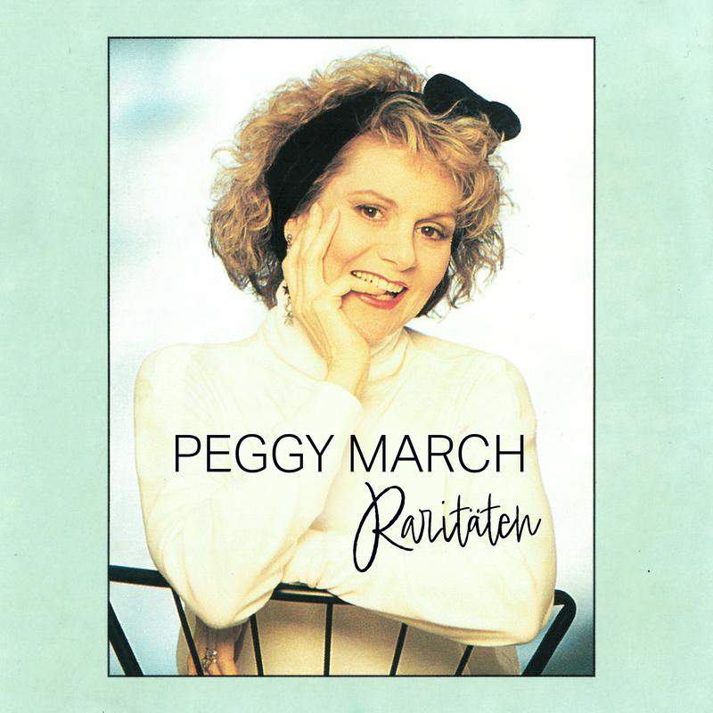 Peggy March - Und die Gitarre weint wie ich