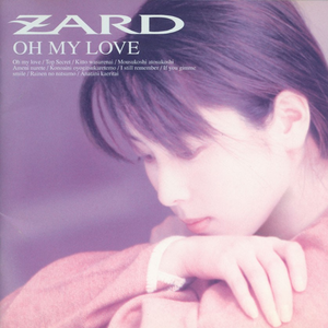ZARD - OH MY LOVE （升5半音）