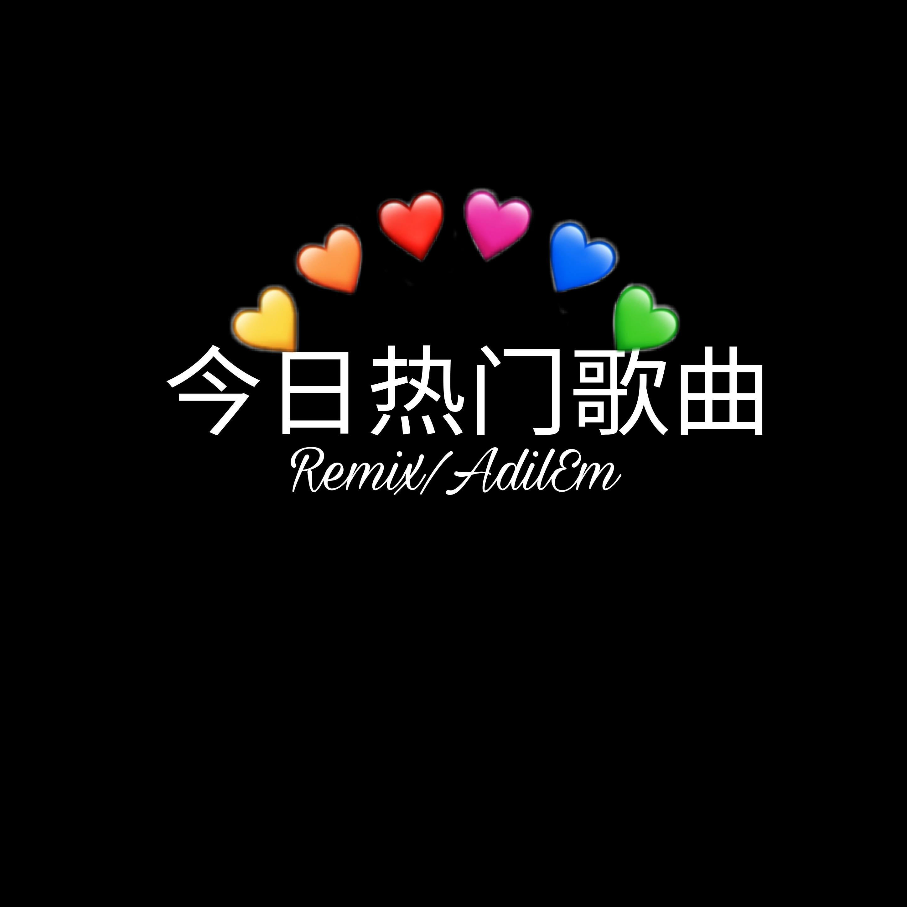 AdilMuSiC