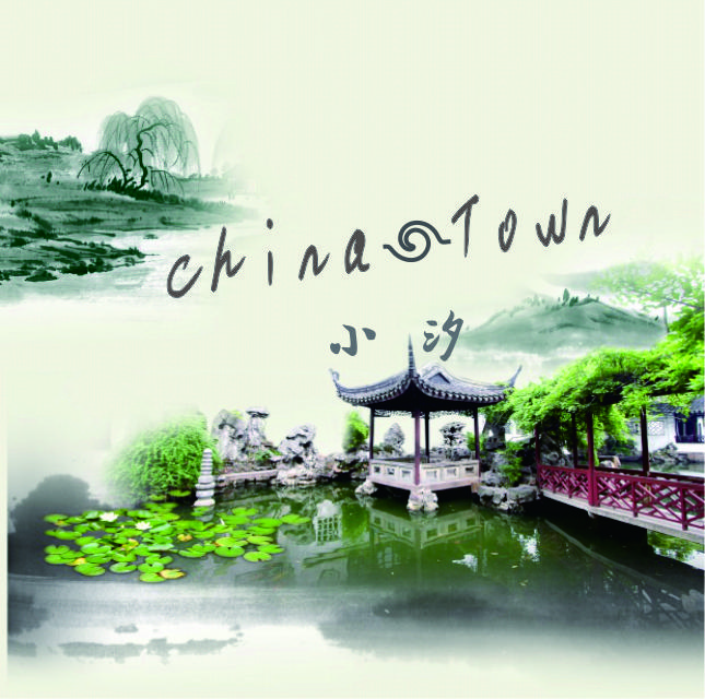 China-Town专辑