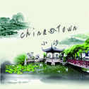 China-Town专辑