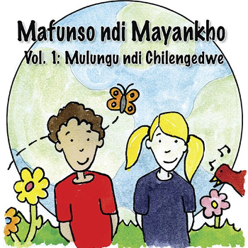 Mafunso ndi Mayankho Vol. 1: Mulungu ndi Chilengedwe