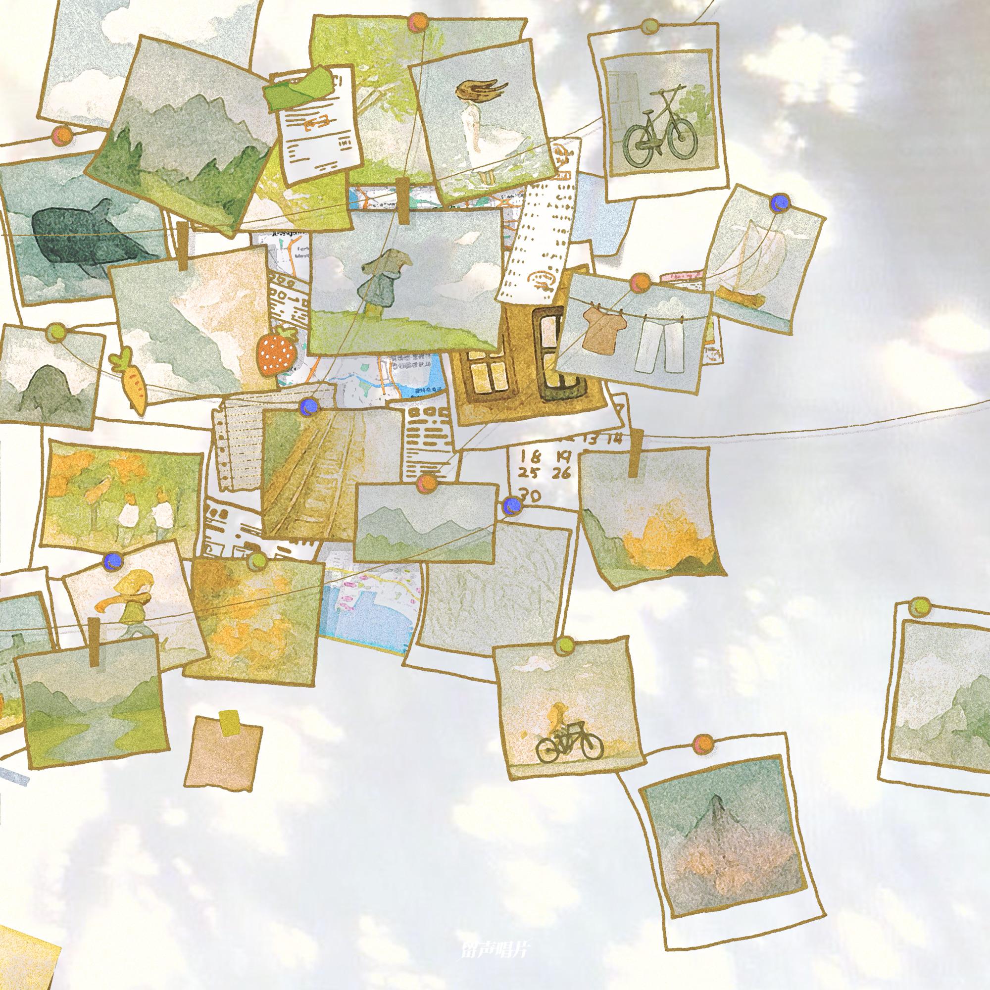 Impression