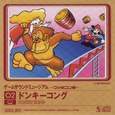 DONKEY KONG― Game Sound Museum ~Famicom Edition~ 02