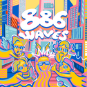 886 Waves专辑