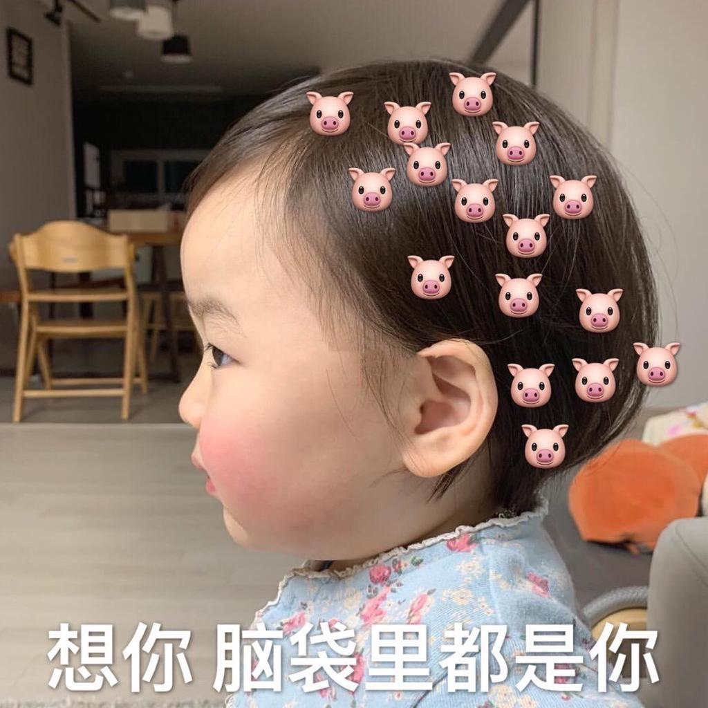 与女朋友一起听的歌单-依恋