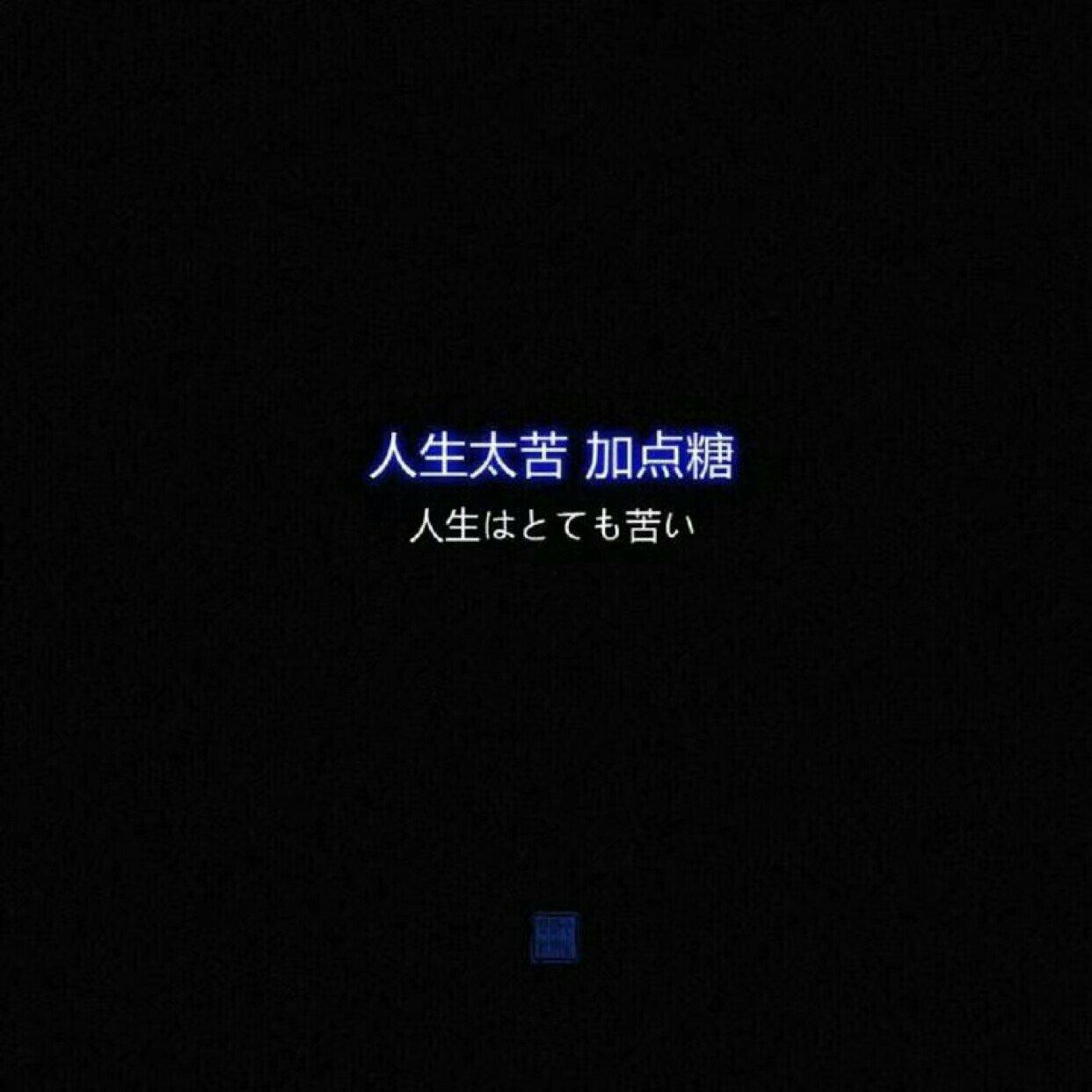 祝你今天开心. | 在线播放 | 网易云音乐